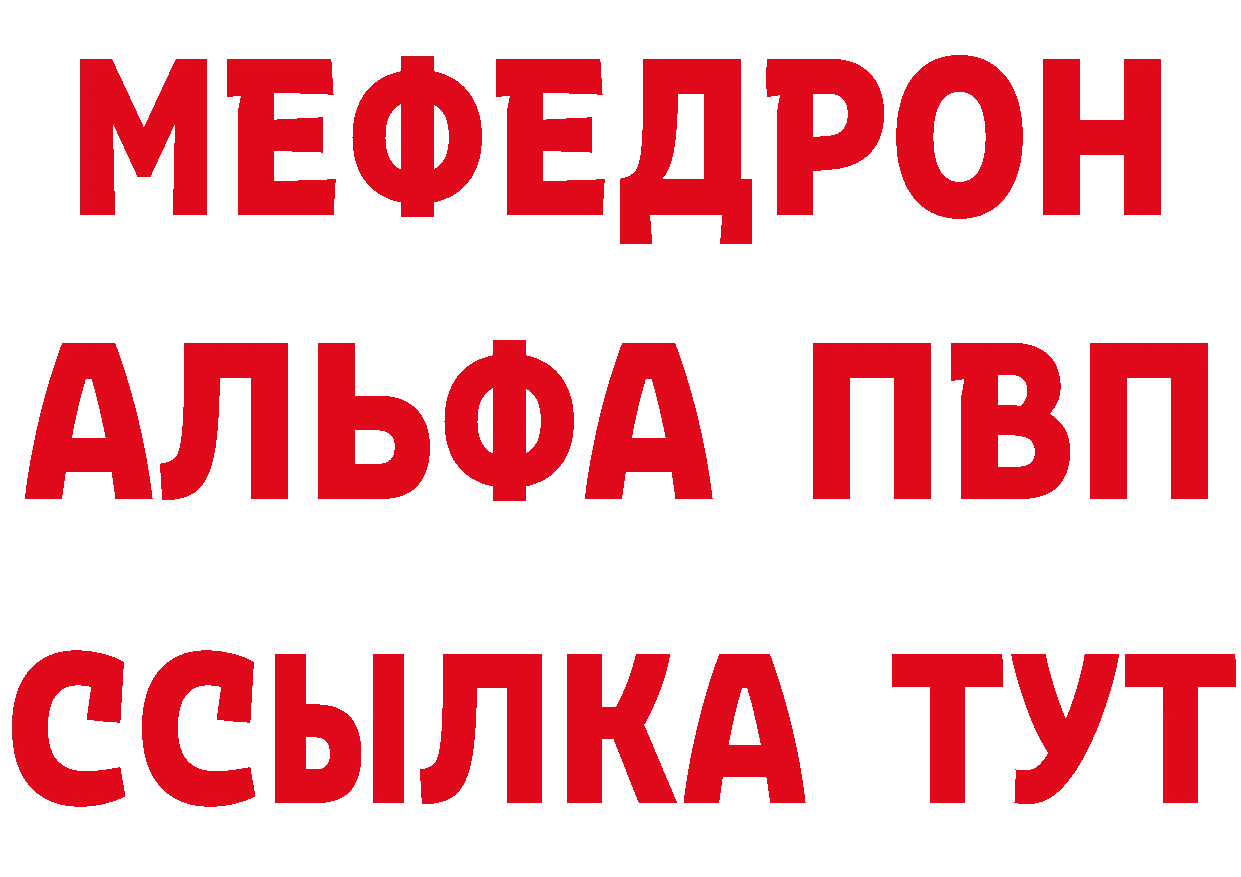 Каннабис ГИДРОПОН зеркало площадка mega Арамиль