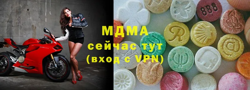 omg вход  Арамиль  МДМА VHQ 